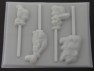 324sp Tiny Stones Pets Chocolate or Hard Candy Lollipop Mold